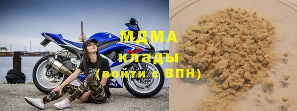 прущая мука Вяземский